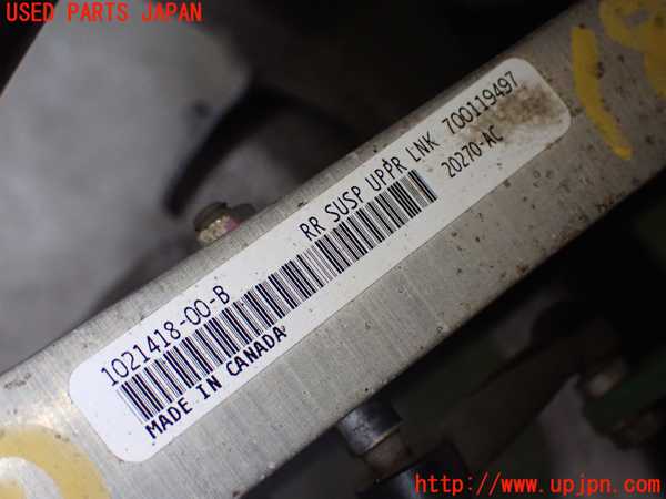 2UPJ-19035147]テスラ・モデル S(SL1SA)右リアアッパーアーム2 中古_m0002.jpg