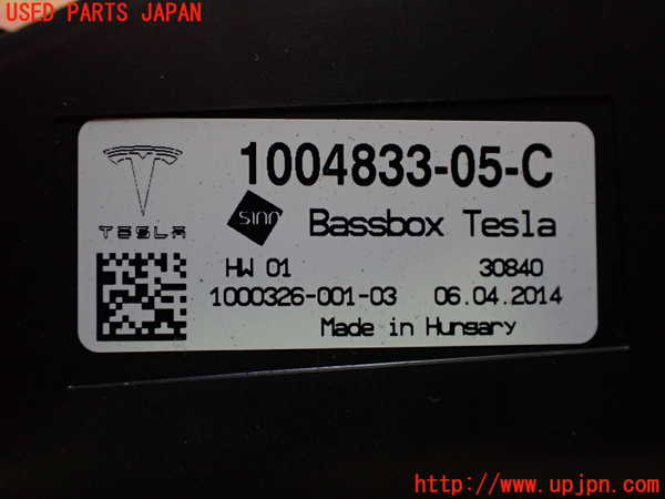 2UPJ-19036530]テスラ・モデル S(SL1SA)ウーハー 中古_m0002.jpg