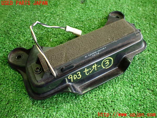 2UPJ-19036383]テスラ・モデル S(SL1SA)センサー3 中古_m0001.jpg