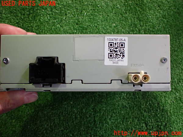 2UPJ-19036146]テスラ・モデル S(SL1SA)コンピューター1 中古 1004787-05-A_m0003.jpg