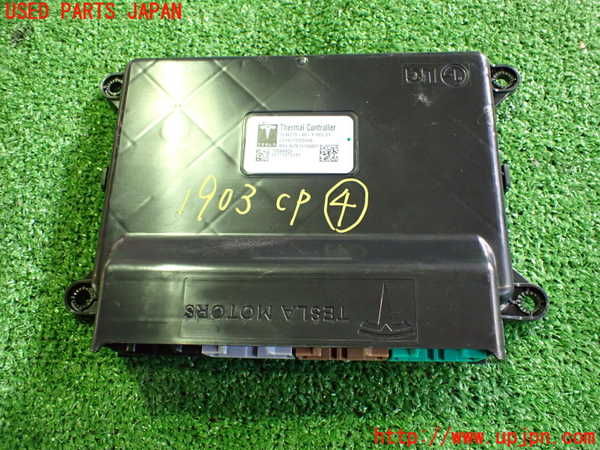 2UPJ-19036149]テスラ・モデル S(SL1SA)コンピューター4(サーマルコントローラー) 中古 1034215-00-A_m0001.jpg