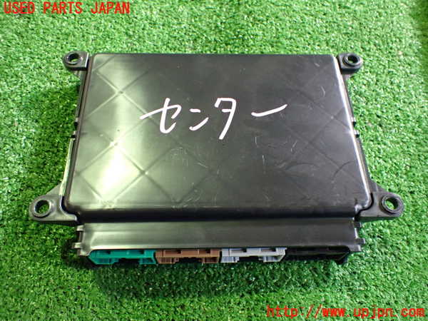 2UPJ-19036149]テスラ・モデル S(SL1SA)コンピューター4(サーマルコントローラー) 中古 1034215-00-A_m0002.jpg