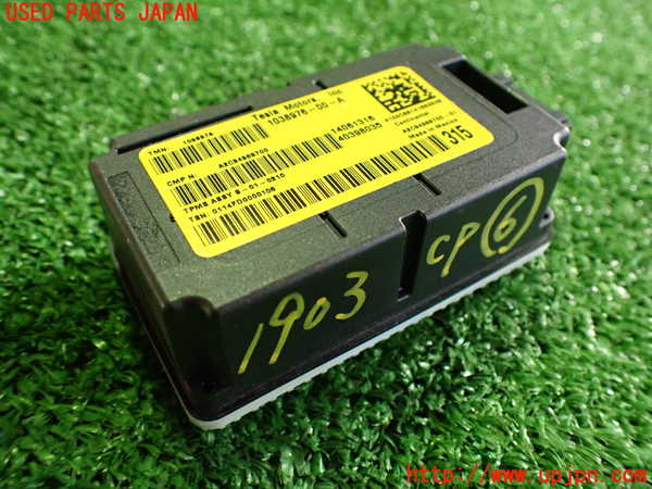 2UPJ-19036151]テスラ・モデル S(SL1SA)コンピューター6(TPMS 空気圧) 中古 1038975-00-A_m0001.jpg