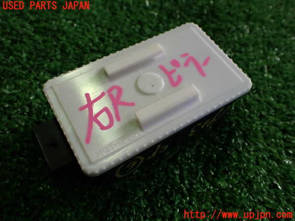 2UPJ-19036151]テスラ・モデル S(SL1SA)コンピューター6(TPMS 空気圧) 中古 1038975-00-A_m0002.jpg