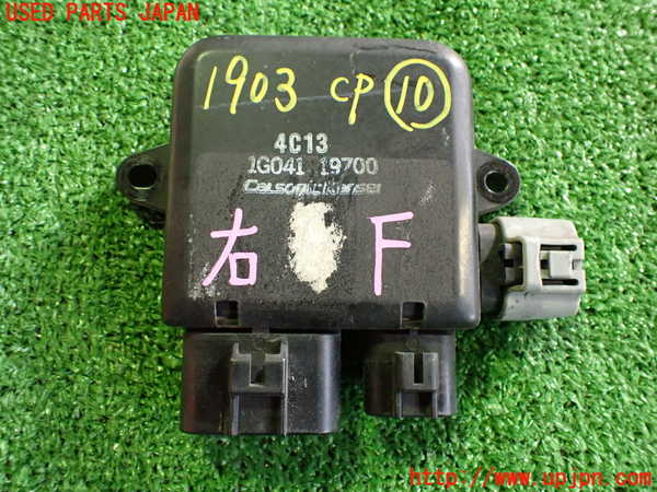 2UPJ-19036155]テスラ・モデル S(SL1SA)コンピューター10 中古 1G041-19700_m0001.jpg