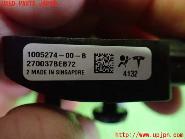 2UPJ-19036356]テスラ・モデル S(SL1SA)エアバッグセンサー1 中古_m0004.jpg