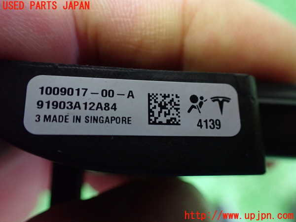 2UPJ-19036358]テスラ・モデル S(SL1SA)エアバッグセンサー3 中古_m0003.jpg