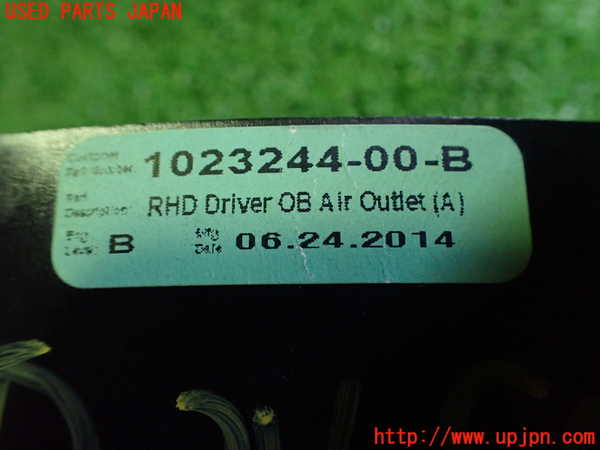 2UPJ-19037526]テスラ・モデル S(SL1SA)エアコン吹き出し口1 中古_m0004.jpg