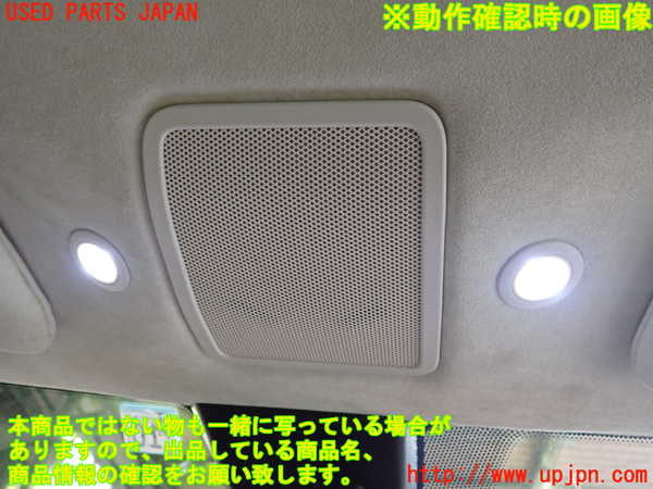 2UPJ-19036411]テスラ・モデル S(SL1SA)ルームランプ1 中古_m0002.jpg