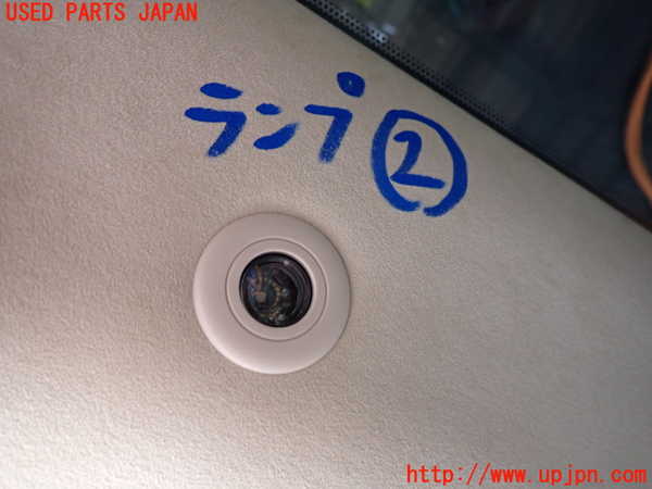2UPJ-19036412]テスラ・モデル S(SL1SA)ルームランプ2 中古_m0001.jpg