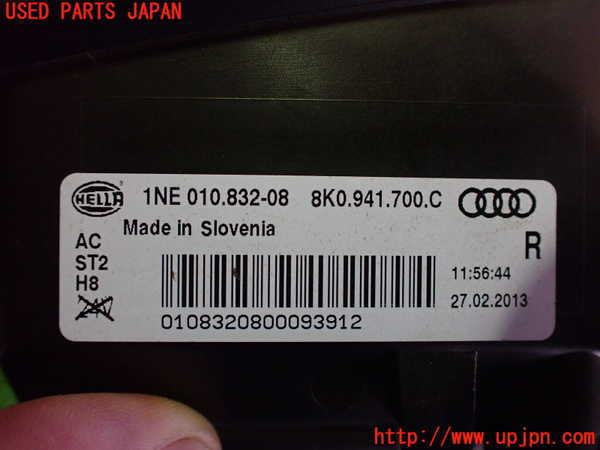 2UPJ-19041180]アウディ・S4 アバント(8KCGWF)右フォグ 中古_m0004.jpg