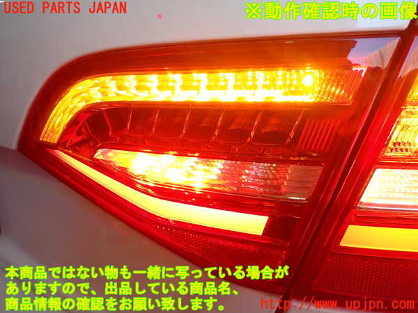 2UPJ-19041550]アウディ・S4 アバント(8KCGWF)右リアフィニッシャー 中古_m0005.jpg