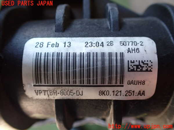 2UPJ-19042321]アウディ・S4 アバント(8KCGWF)ラジエーター1 中古_m0003.jpg