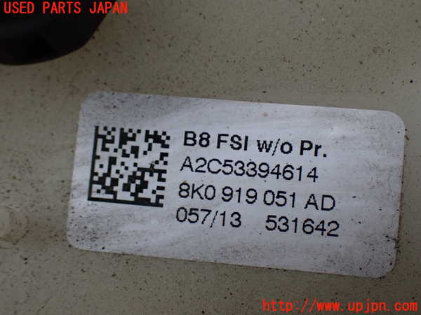 2UPJ-19042510]アウディ・S4 アバント(8KCGWF)燃料ポンプ 中古_m0003.jpg