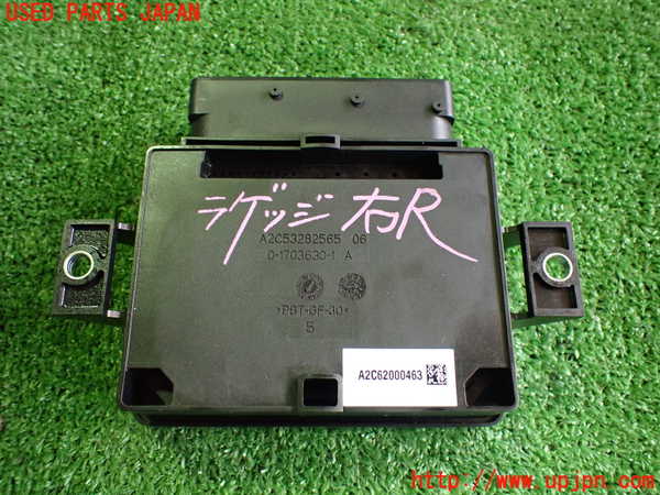 2UPJ-19046149]アウディ・S4 アバント(8KCGWF)コンピューター4 中古_m0002.jpg
