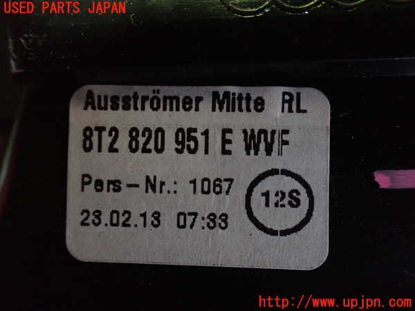 2UPJ-19047526]アウディ・S4 アバント(8KCGWF)エアコン吹き出し口1 (真中) 中古_m0004.jpg