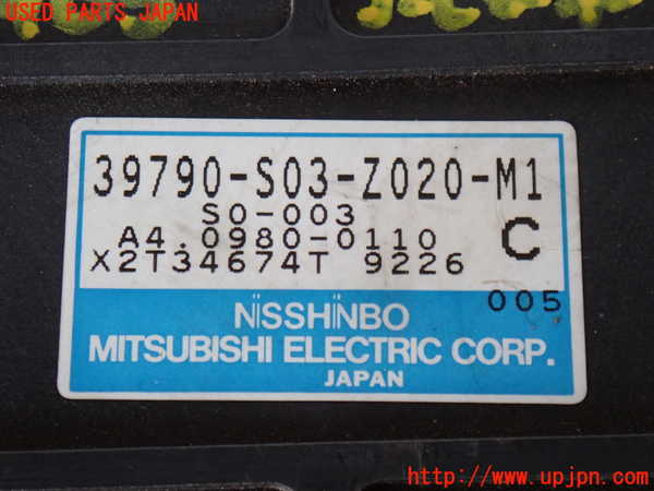 5UPJ-19056146]シビック タイプR 1999y(EK9)コンピューター1 中古_m0004.jpg