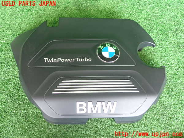 2UPJ-19062160]BMW X1 F48(HT20)エンジンアッパーカバー 中古_m0001.jpg