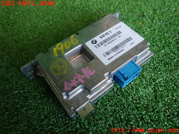 5UPJ-19066147]BMW X1 F48(HT20)コンピューター2(KAFAS2) 中古 1C946261302_m0001.jpg