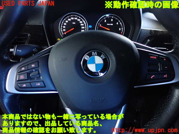 2UPJ-19067855]BMW X1 F48(HT20)ステアリングホイール 中古_m0003.jpg