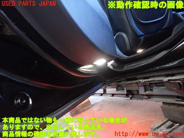 5UPJ-19061324]BMW X1 F48(HT20)左後ドア内張り 中古_m0004.jpg