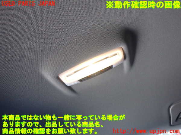 5UPJ-19066412]BMW X1 F48(HT20)ルームランプ2 中古_m0003.jpg
