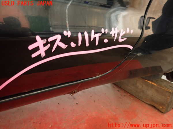 5UPJ-19071260]セリカ GT-FOUR 1994y(ST205)左ドア 中古 NSG M598 43R-00012_m0003.jpg