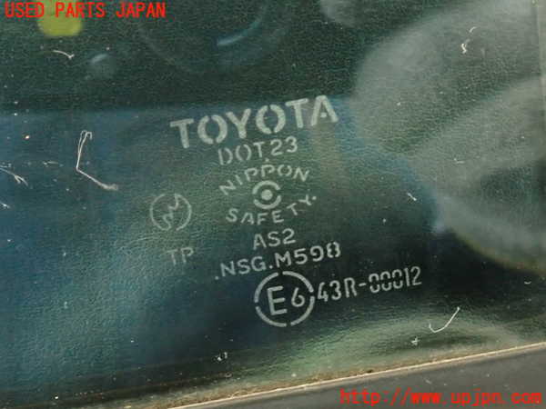 5UPJ-19071260]セリカ GT-FOUR 1994y(ST205)左ドア 中古 NSG M598 43R-00012_m0004.jpg
