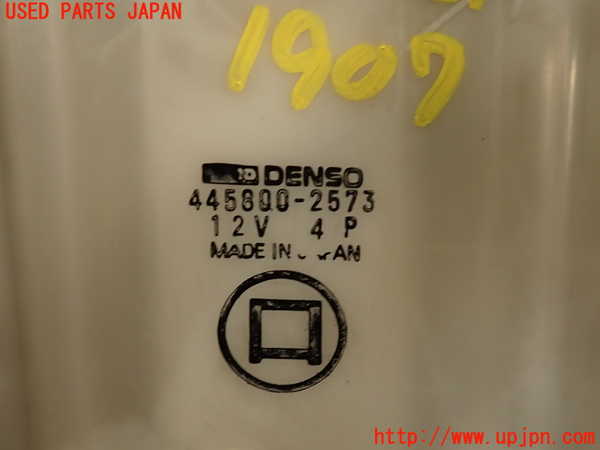 5UPJ-19076081]セリカ GT-FOUR 1994y(ST205)エバポレーター1 中古_m0002.jpg
