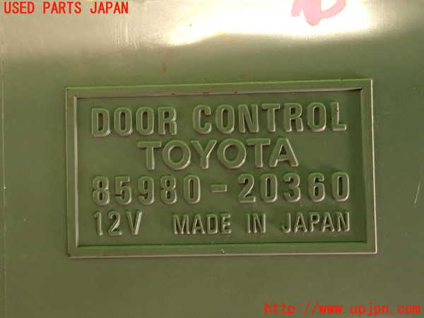5UPJ-19076146]セリカ GT-FOUR 1994y(ST205)コンピューター1(ドアコントロール) 中古 85980-20360_m0003.jpg
