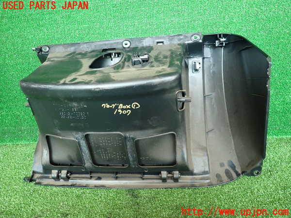 5UPJ-19077516]セリカ GT-FOUR 1994y(ST205)グローブボックス1 中古_m0002.jpg