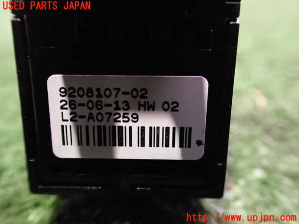 2UPJ-19086245]BMW 320i グランツーリスモ(3X20)(F34)左前パワーウィンドウスイッチ 中古_m0003.jpg