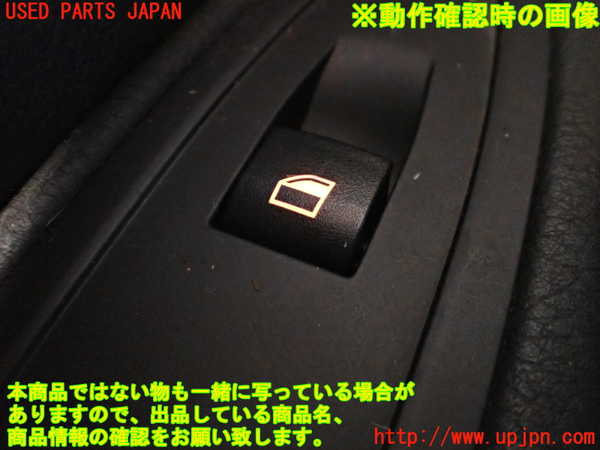2UPJ-19086245]BMW 320i グランツーリスモ(3X20)(F34)左前パワーウィンドウスイッチ 中古_m0004.jpg