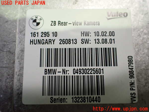 2UPJ-19086146]BMW 320i グランツーリスモ(3X20)(F34)コンピューター1 (ZB リアビューカメラ) 中古_m0003.jpg