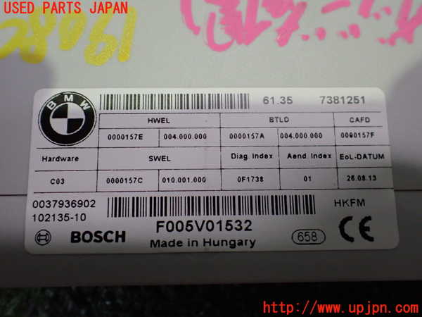 2UPJ-19086147]BMW 320i グランツーリスモ(3X20)(F34)コンピューター2 中古_m0003.jpg