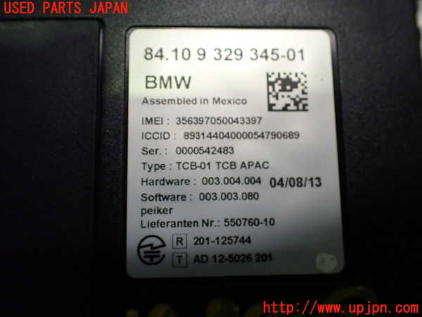 2UPJ-19086148]BMW 320i グランツーリスモ(3X20)(F34)コンピューター3 中古_m0003.jpg