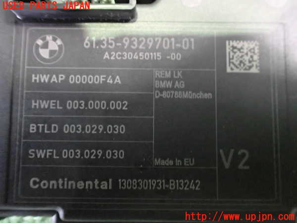 2UPJ-19086743]BMW 320i グランツーリスモ(3X20)(F34)ヒューズボックス3 中古_m0004.jpg