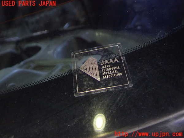 5UPJ-19091560]シルビア(S14)リアガラス 43R-00033 中古_m0003.jpg