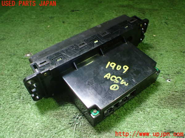 5UPJ-19096066]シルビア(S14)エアコンスイッチ1 中古_m0004.jpg