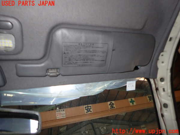 5UPJ-19097625]シルビア(S14)室内サンバイザー右側 中古_m0001.jpg