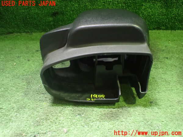 5UPJ-19097905]シルビア(S14)コラムカバー 中古_m0004.jpg