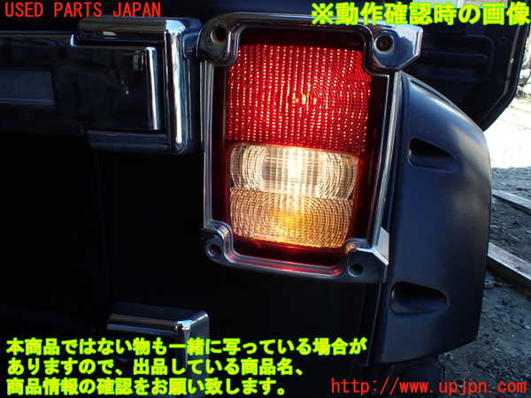 1UPJ-19101530]ジープラングラー アンリミテッド(JK38L)右テールランプ 中古_m0004.jpg