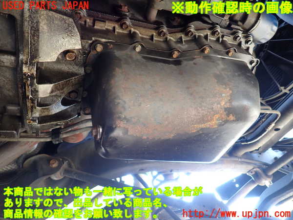 1UPJ-19102010]ジープラングラー アンリミテッド(JK38L)エンジン 8 4WD 【ジャンク】_m0005.jpg