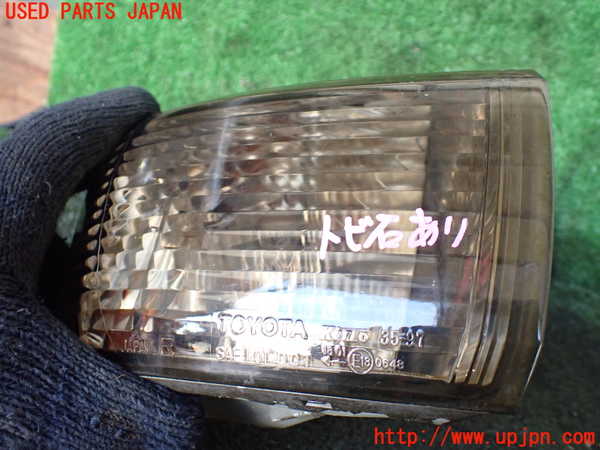 1UPJ-19111150]ハイラックスサーフ(TRN215W)右コーナーランプ 中古_m0002.jpg