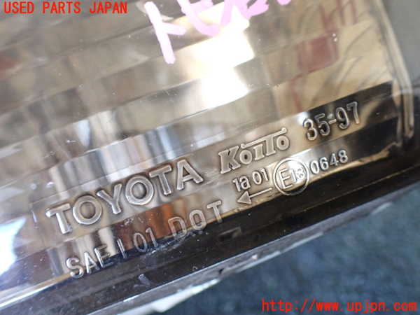 1UPJ-19111150]ハイラックスサーフ(TRN215W)右コーナーランプ 中古_m0004.jpg