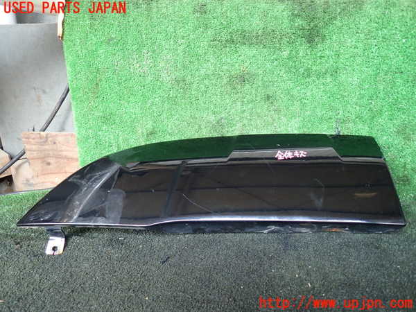 5UPJ-19111444]ハイラックスサーフ(TRN215W)右後オーバーフェンダー 中古_m0001.jpg