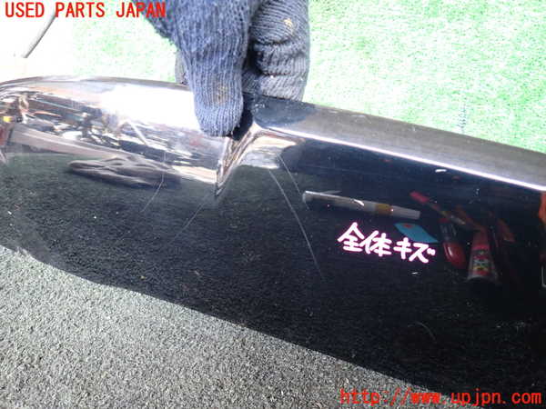 5UPJ-19111444]ハイラックスサーフ(TRN215W)右後オーバーフェンダー 中古_m0002.jpg