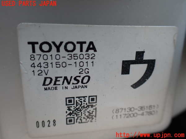 5UPJ-19116081]ハイラックスサーフ(TRN215W)エバポレーター1 中古_m0004.jpg