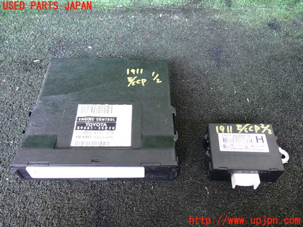 5UPJ-19116110]ハイラックスサーフ(TRN215W)エンジンコンピューター 中古_m0001.jpg