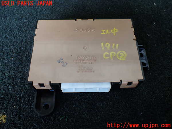 5UPJ-19116147]ハイラックスサーフ(TRN215W)コンピューター2 (88650-35220) 中古_m0001.jpg